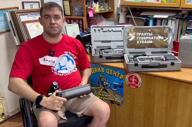 Получили три подводных буксировщика