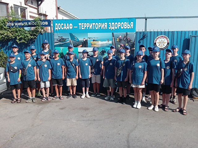 Летний лагерь "Будущий воин 2025"